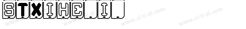 sTXihe i 普通字体转换
